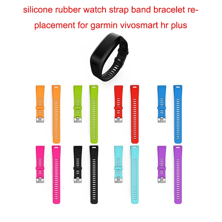 vivosmart hr plus replacement band