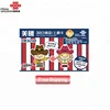 China Unicom USA 30 days travel mobile phone data sim card for sale