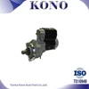High performance Engine starter 11.130.551/11.130.552
