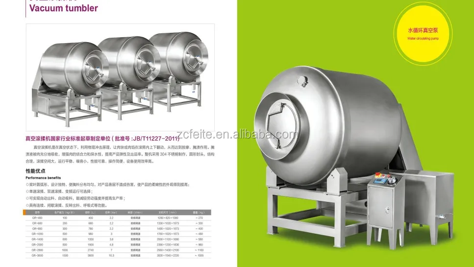 Vacuum Tumbling Machine.JPG