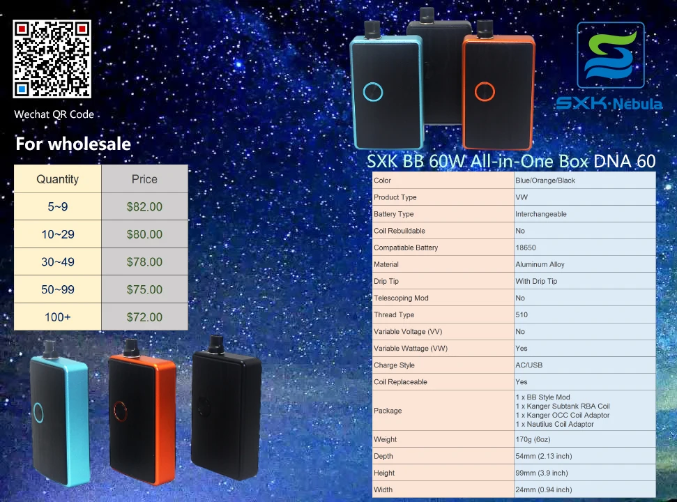BB BOX AD.jpg