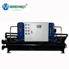 Water Cooled Cooling Tower Energy Efficiency Recirculating Water Chiller