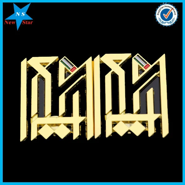 Ns02 Custom Imitation Hard Enamel Back Gold Metal Dubai Lapel