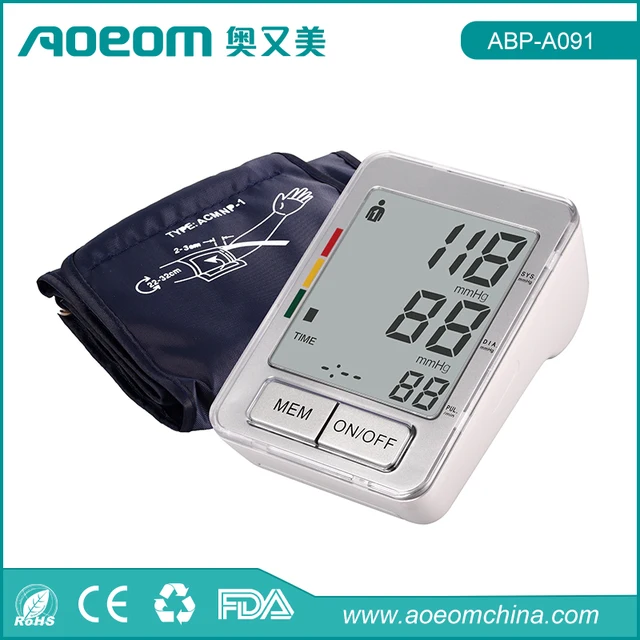Hot selling arm type digital arm blood pressure monitor build in 240 memories and time clock