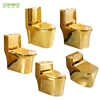 Chaozhou manufacturer sanitary ware one piece gold plated toilet luxury toilet