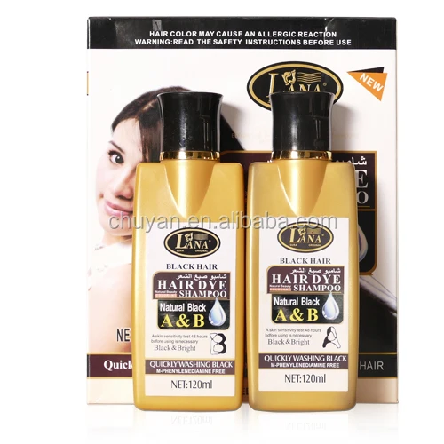 Bsy ノニ高速黒髪マジックシャンプー無損傷のための髪の色 1 ミリリットル Buy 高速黒髪シャンプー ノニ黒髪シャンプー Bsy ノニ黒髪 マジックシャンプー Product On Alibaba Com