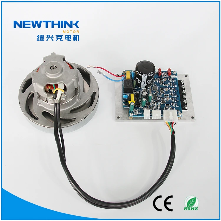 NXK0270 BRUSHLESS MOTOR for hand dryer