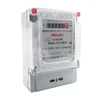 Serviceable hack a digital electric electrical ammeter single-phase electronic watt-hour meter