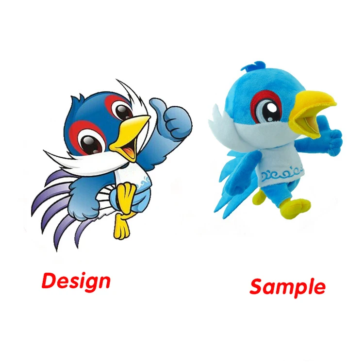 design your own plush