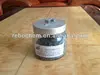 rubber vulcanizing agent RP68