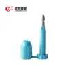 JCBS602 Shipping seals for cargo,high security bolt seal for container