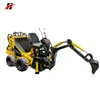 ramrod mini skid steer loader backhoe machine