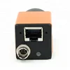 Mars5000-20GC Large Sensor Format 1'' Global Shutter CMOS High Resolution GigE Camera For Image Processing