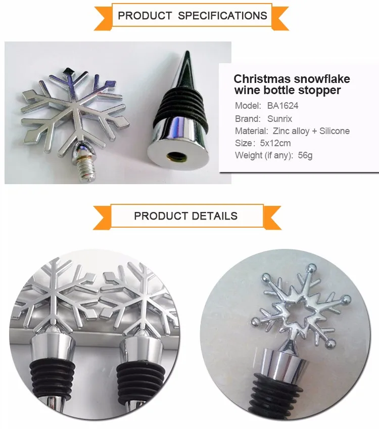 BA1624-Christmas-Snowflake-wine-bottle-stopper_04.jpg