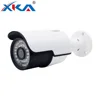 2018 new 3.6 MM Lens Optional HD 720P 960P 1080P 4MP Outdoor Bullet CCTV Security Onvif P2P IP Camera