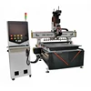 super star servo motor HQD air cooling spindle auto tool change cnc router