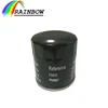 Professional design Best PH4967 auto engine oil filter in china for Fram Filters 3.1 in Extra Guard