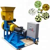 /product-detail/small-family-use-corn-extruder-machine-corn-puff-snack-extruder-with-high-quality-60594918977.html