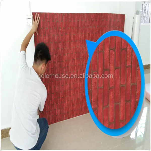 1002 (7)wallpaper manufacturer