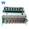 Grain color sorter grain sorting machine for cereal used in hefei