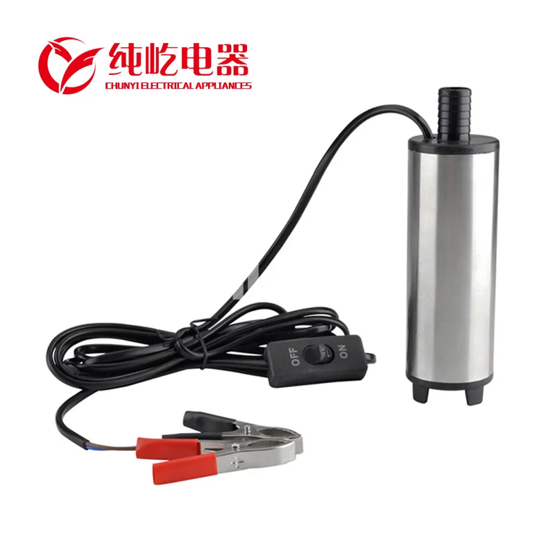 fuel transfer pump electric diesel oil water pump fuel delivery pump