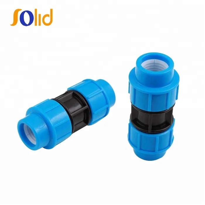 32mm PP Compression Coupling Fitting