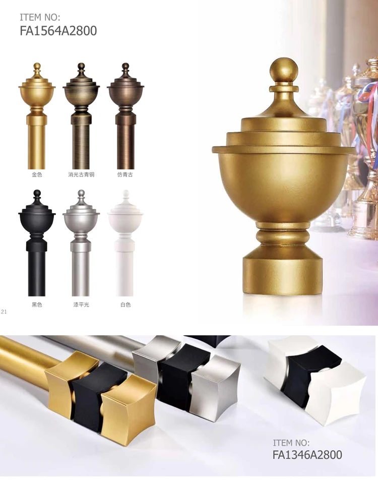 Wholesale Cheap Curtain Rod Accessories Finials,Curtain Rod End Caps