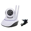 New product HD WiFi IP camera work with home security alarm system