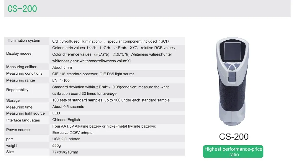 Cs200 Diamond Colorimeter Digital Chromometer Buy Color Different