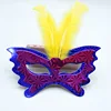 Woman Face Masquerade Party Eye Mask Funny Halloween Costume Dance Feather Mask