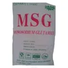 Hot Sell MSG/ Monosodium Glutamate in North Korea