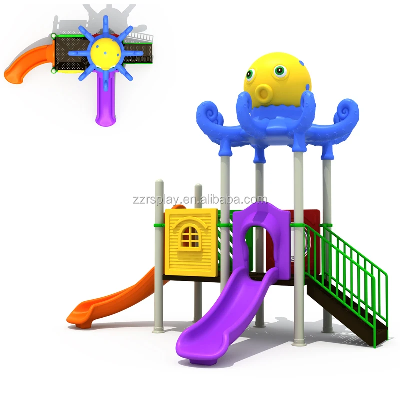 nursery outdoor play equipment