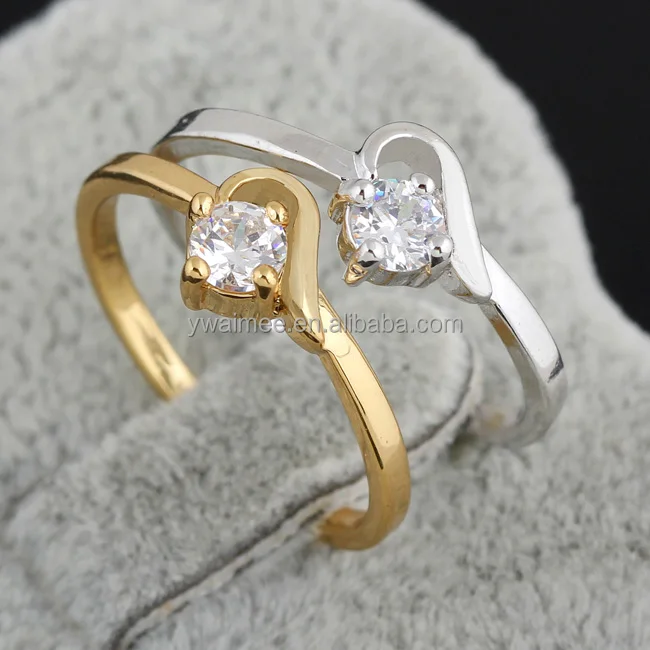 18 Carat Yellow Gold Plated Wedding Rings Stern Engagement 18 Carat Yellow Gold Plated Wedding Rings Stern Engagement Catalogue Am J27033