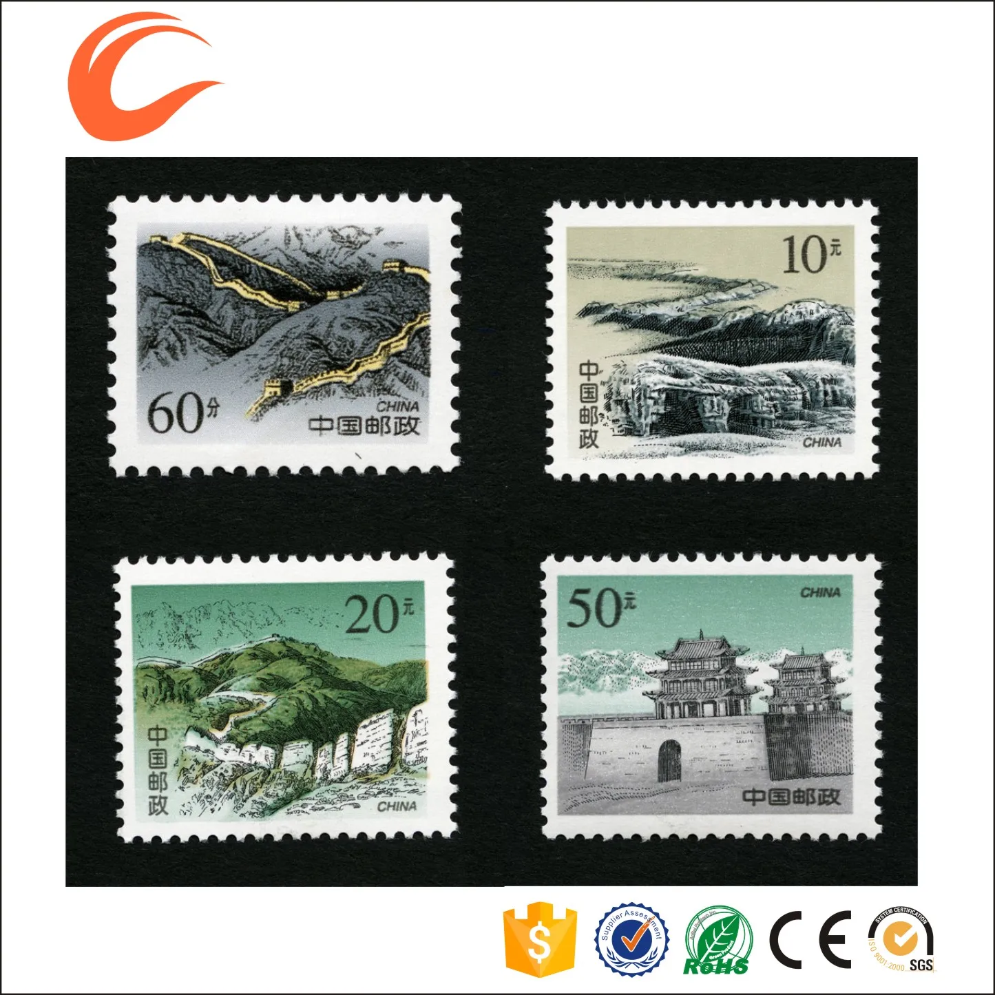 Chinese Style Ceramic Souvenir Postage Stamps