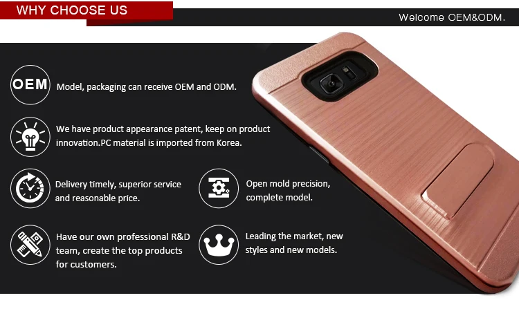mobile phone cover
