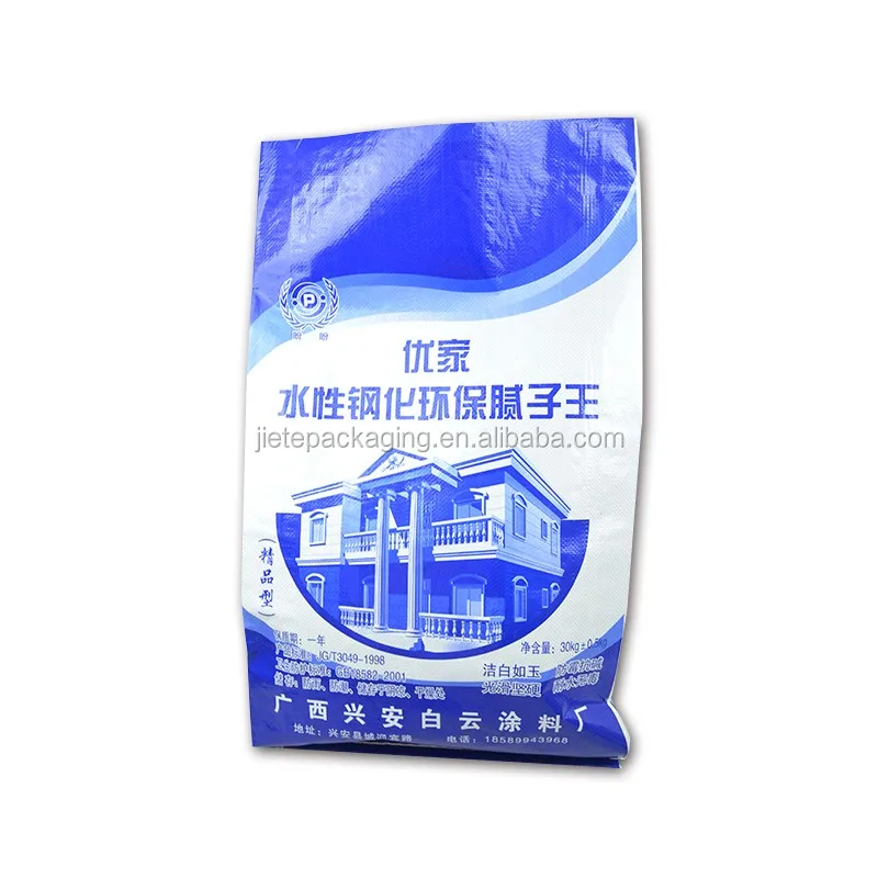 putty bag