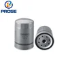 Man truck oil filter 1-13240161-0 1-13240123-0 1-13240048-1 1-13240059-0 KS-350-5