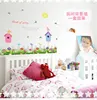 SK7008 Birds of Spring Wall Decals Quote Decorations Living Room Sticker Bedroom Wallstickers Kids Room Decoration