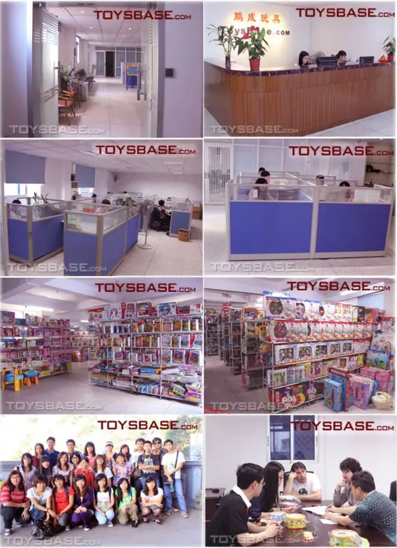 China Toys Factory from Toysbase.com