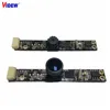wide angle camera module with night-vision function