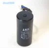 High capacitance CBB65 film capacitor for ac starting motors