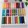 400Y 402100% Polyester Sewing Thread Set 33 Rolls 400 Yards Mixed Colors Small Spool For Quilting and DIY
