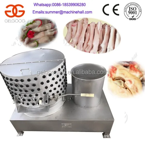 High Efficient Cattle Pig Tripe Washing Sheep Head Dehairing Machine