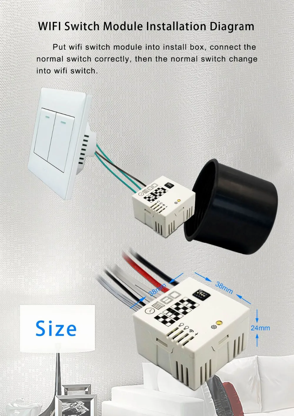 Как подключить wifi switch module ms 104b