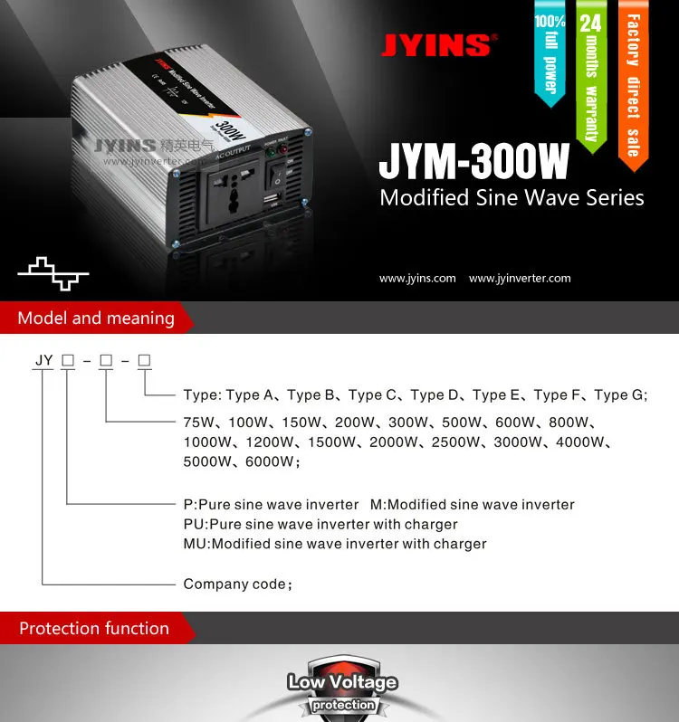 Pretty Price off grid tie inverter 300W modified sine wave inverter