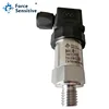 The factory spot 4~20mA analog output oil water pressure sensor