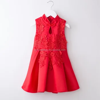9 years frock