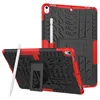 Gorgeous tire grain case for ipad pro 10.5 with pencil slot 2 in 1 hybrid plastic tpu shockproof new design for ipad 2017 case