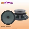 8 inch ferrite ceramic ring light cone good sound midwoofer