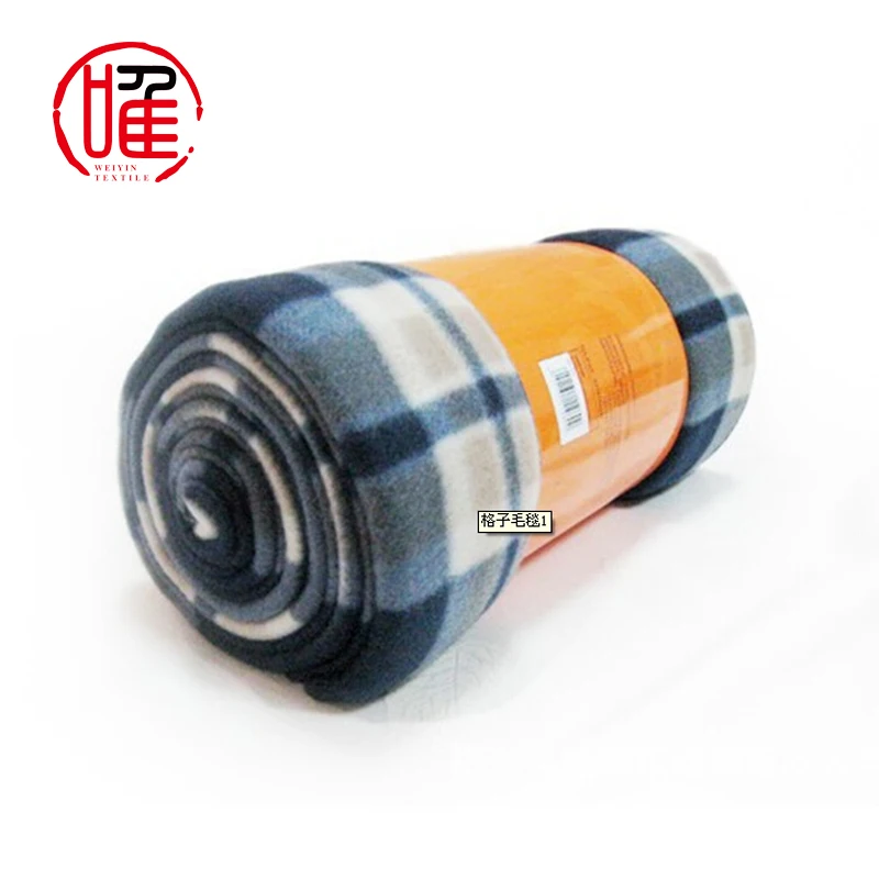 Silk/satin Binding Wholesale Pure Bamboo Silk/satin Binding100 Polyester Airline Blanket Buy